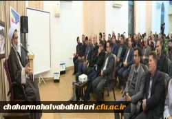 تجلیل از برگزیدگان و فعالین طرح مبانی اعتقادی