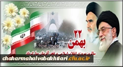 همه می اییم....