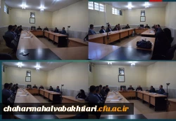 جلسه توجیهی اساتید مدرس کلاس های مهارت آموزان ماده 28