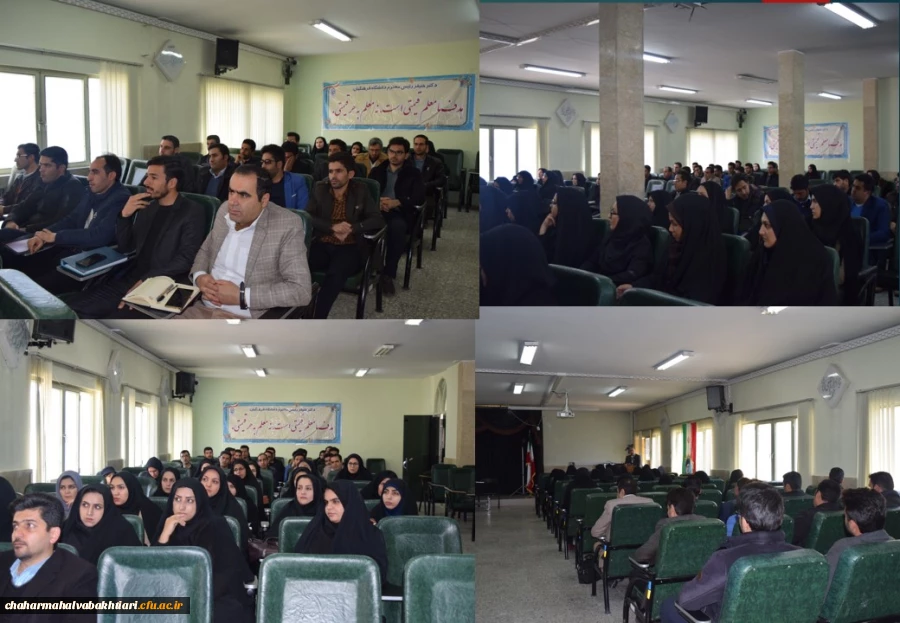جلسه توجیهی مهارت آموزان ماده 28 ورودی 97