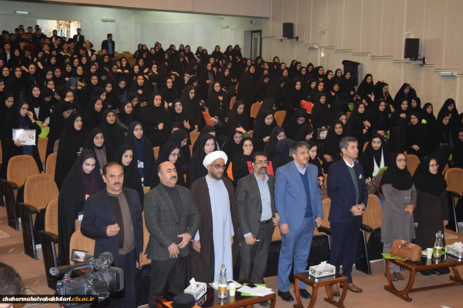 همایش ازدواج آسان، سالم و پایدار