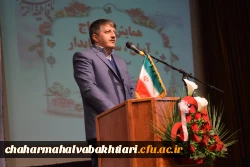 همایش ازدواج آسان، سالم و پایدار