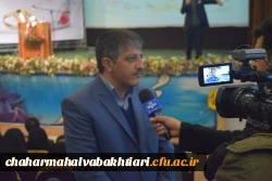 همایش ازدواج آسان، سالم و پایدار