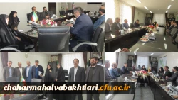 دیدار با مدیر کل آموزش و پرورش استان