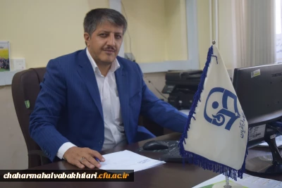 گزارش اجمالی از عملکرد دانشگاه فرهنگیان از زبان مدیریت دانشگاه فرهنگیان استان چهارمحال و بختیاری