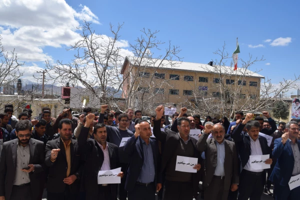تجمع دانشگاهیان دانشگاه فرهنگیان استان چهارمحال و بختیاری در محکومیت اقدامات سخیف دولت آمریکا