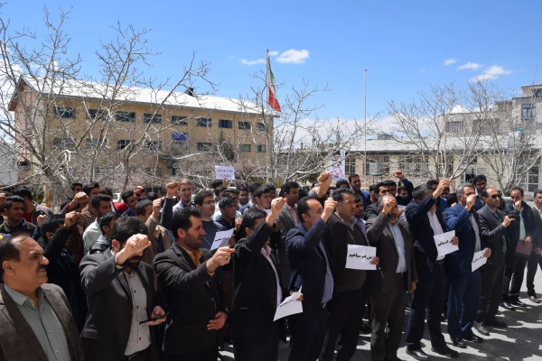 تجمع دانشگاهیان دانشگاه فرهنگیان استان چهارمحال و بختیاری در محکومیت اقدامات سخیف دولت آمریکا