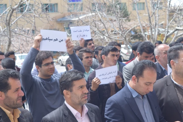 تجمع دانشگاهیان دانشگاه فرهنگیان استان چهارمحال و بختیاری در محکومیت اقدامات سخیف دولت آمریکا