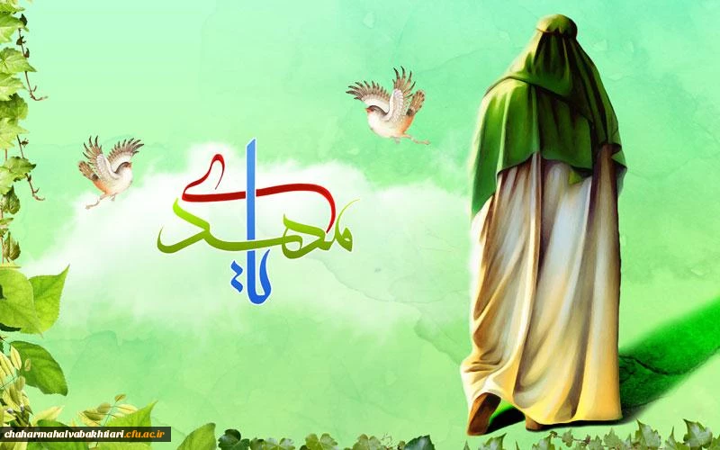 خجسته باد بزم قدسیان در صبحی که آفتاب زمین و آسمان به زیر سقف خانه نرگس طلوع می کند.