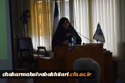 هم اندیشی پیشکسوتان ستاد امداد و پشتیبانی ومدیران مجتمع های آموزشی دوران دفاع مقدس