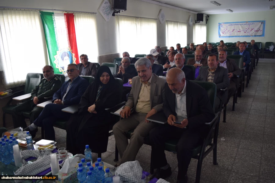 هم اندیشی پیشکسوتان ستاد امداد و پشتیبانی ومدیران مجتمع های آموزشی دوران دفاع مقدس