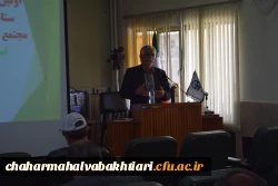 هم اندیشی پیشکسوتان ستاد امداد و پشتیبانی ومدیران مجتمع های آموزشی دوران دفاع مقدس