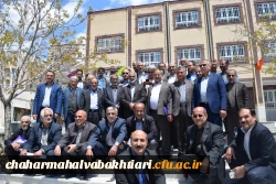 هم اندیشی پیشکسوتان ستاد امداد و پشتیبانی ومدیران مجتمع های آموزشی دوران دفاع مقدس