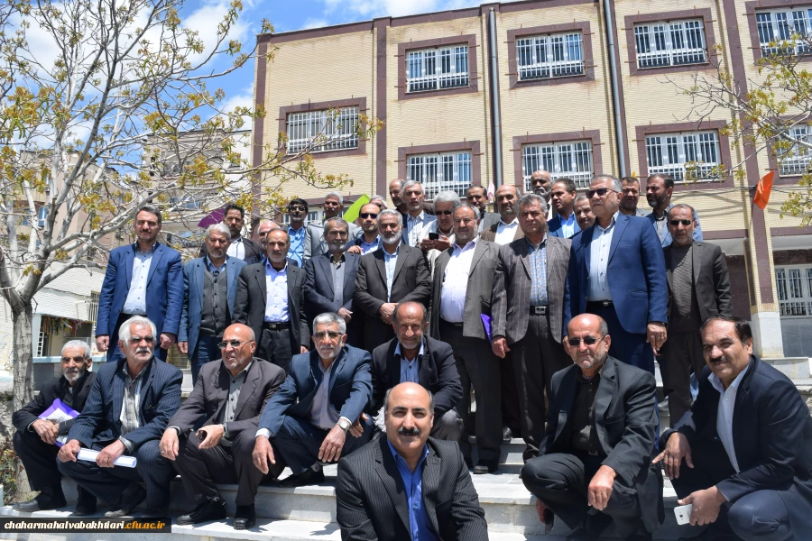 هم اندیشی پیشکسوتان ستاد امداد و پشتیبانی ومدیران مجتمع های آموزشی دوران دفاع مقدس