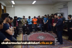بازدید مدیر کل امور دانشجویی از سرای پردیس بحرالعلوم شهرکرد
