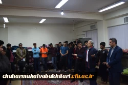 بازدید مدیر کل امور دانشجویی از سرای پردیس بحرالعلوم شهرکرد