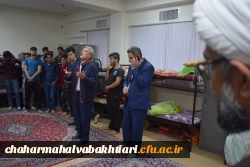 بازدید مدیر کل امور دانشجویی از سرای پردیس بحرالعلوم شهرکرد