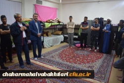بازدید مدیر کل امور دانشجویی از سرای پردیس بحرالعلوم شهرکرد