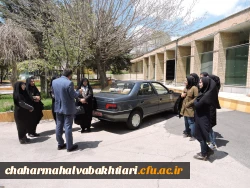 بازدید از پردیس شهید باهنر شهرکرد