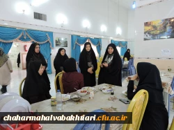 بازدید از پردیس شهید باهنر شهرکرد