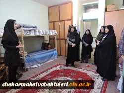 بازدید از پردیس شهید باهنر شهرکرد