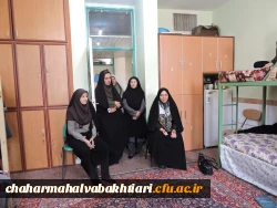 بازدید از پردیس شهید باهنر شهرکرد