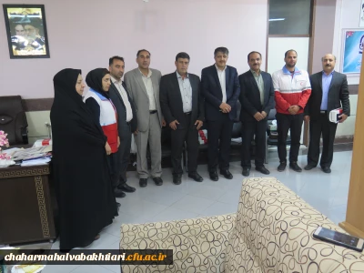 باحضور مسئولین جمعیت هلال احمر استان چهارمحال و بختیاری انجام گرفت:
قدردانی  از دانشگاه فرهنگیان استان چهارمحال و بختیاری جهت مشارکت در جمع آوری کمک به سیل زدگان