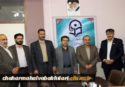 قدردانی از کمیته امداد از دانشگاه فرهنگیان