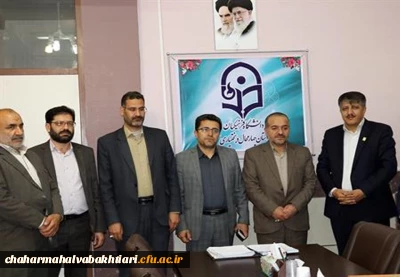 روابط عمومی دانشگاه فرهنگیان چهارمحال و بختیاری خبر داد:

قدردانی کمیته امداد امام خمینی ره استان از مشارکت دانشگاه فرهنگیان چهارمحال و بختیاری