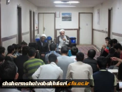 مراسم ویژه ماه مبارک رمضان