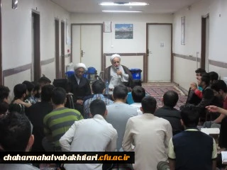 در ماه مبارک رمضان در دانشگاه فرهنگیان استان چهارمحال و بختیاری انجام می پذیرد:
اعلام ویژه برنامه های قرآنی در ماه مبارک رمضان در پردیس ها و مرکز دانشگاه فرهنگیان استان چهارمحال و بختیاری