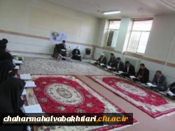 مراسم ویژه ماه مبارک رمضان