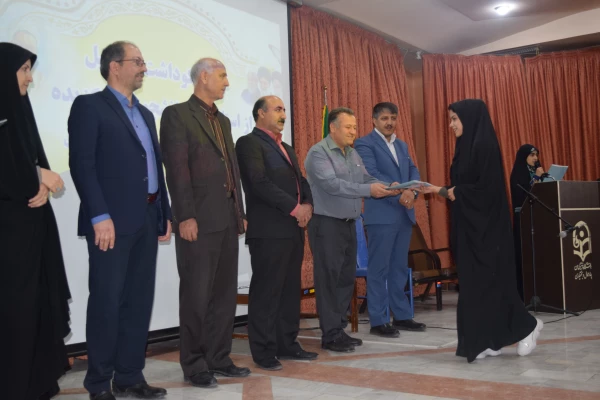 آیین تجلیل و نکوداشت از اساتید و دانشجویان دانشگاه فرهنگیان به مناسبت دهه سرآمد آموزشی