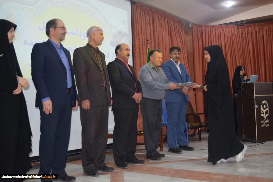 آیین تجلیل و نکوداشت از اساتید و دانشجویان دانشگاه فرهنگیان به مناسبت دهه سرآمد آموزشی