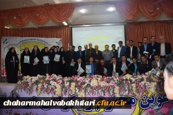 آیین تجلیل و نکوداشت از اساتید و دانشجویان دانشگاه فرهنگیان به مناسبت دهه سرآمد آموزشی