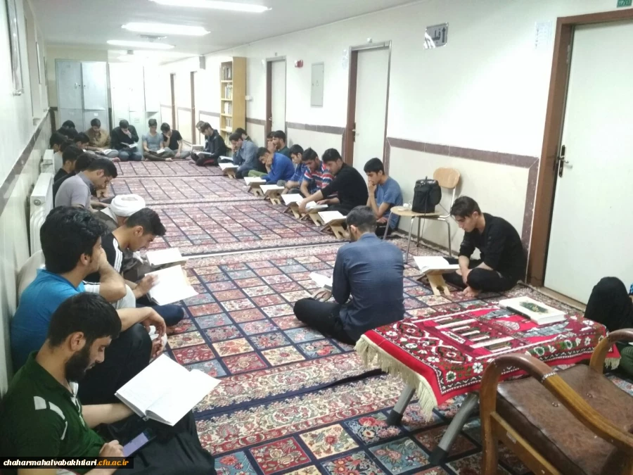 جزءخوانی قرآن در سراهای دانشجویی