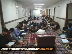 جزءخوانی قرآن در سراهای دانشجویی