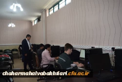 حضور مدیریت استانی در مسابقات مرحله کشوری