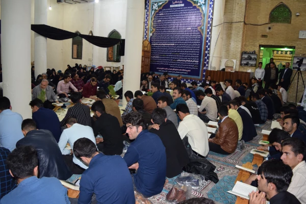 محفل انس با قرآن