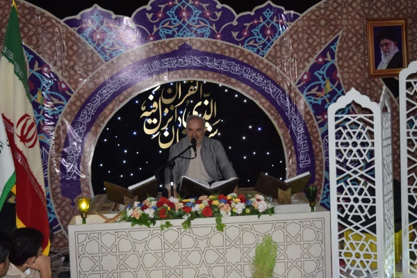 محفل انس با قرآن