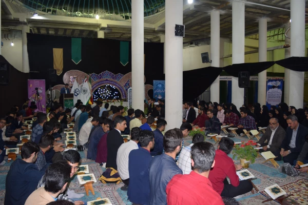 محفل انس با قرآن