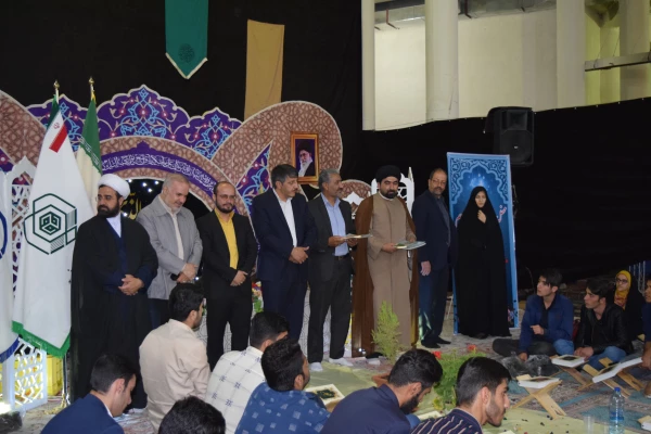 محفل انس با قران