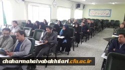 دوره سند تحول بنیادین