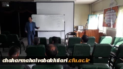 دوره سند تحول بنیادین