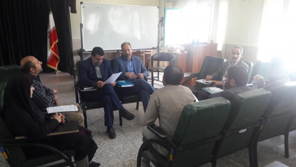 دوره سند تحول بنیادین