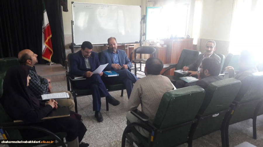 دوره سند تحول بنیادین