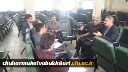 دوره سند تحول بنیادین