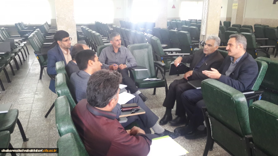 دوره سند تحول بنیادین