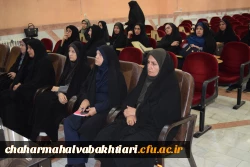 ضیافت اساتید و کارکنان دانشگاه فرهنگیان