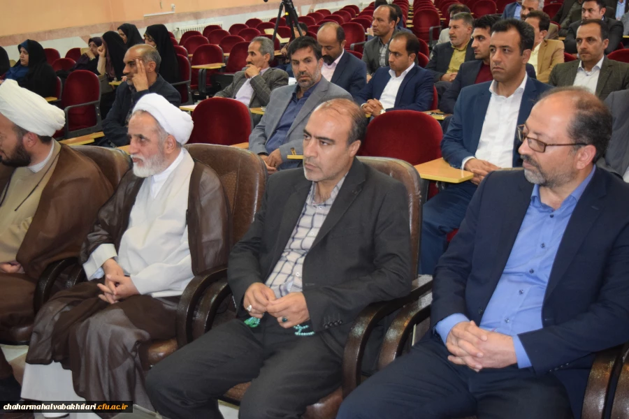 ضیافت اساتید و کارکنان دانشگاه فرهنگیان